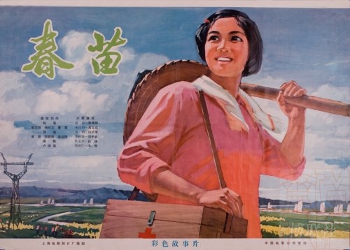 哪里可以做假光大银行定期存款单样子/图片
